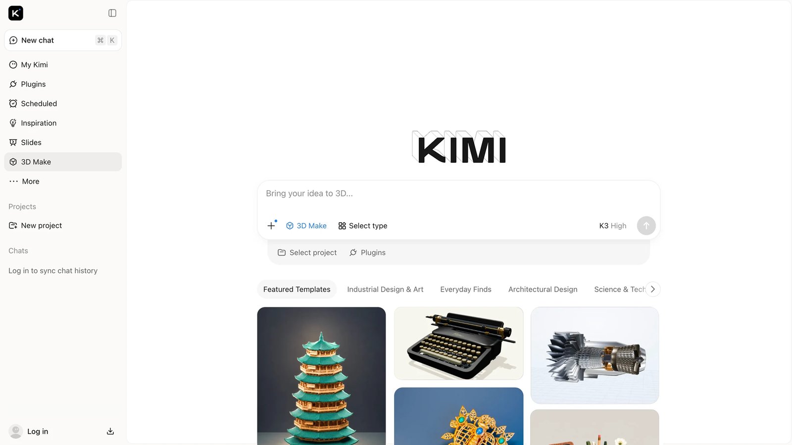 Интерфейс 3D Make в Kimi: поле для промпта и шаблоны моделей